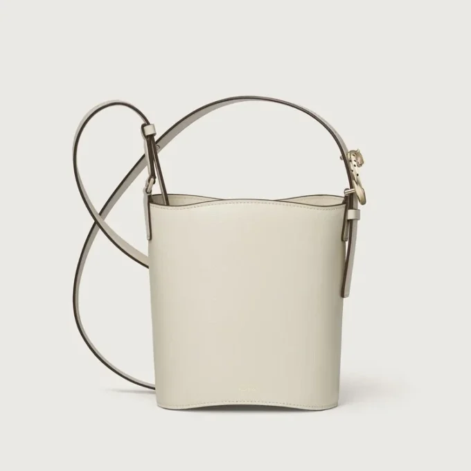 Mini torebka typu bucket, Panthere C