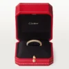 Obrączka ślubna Cartier D’amour – różowe złoto, diamenty – Cartier